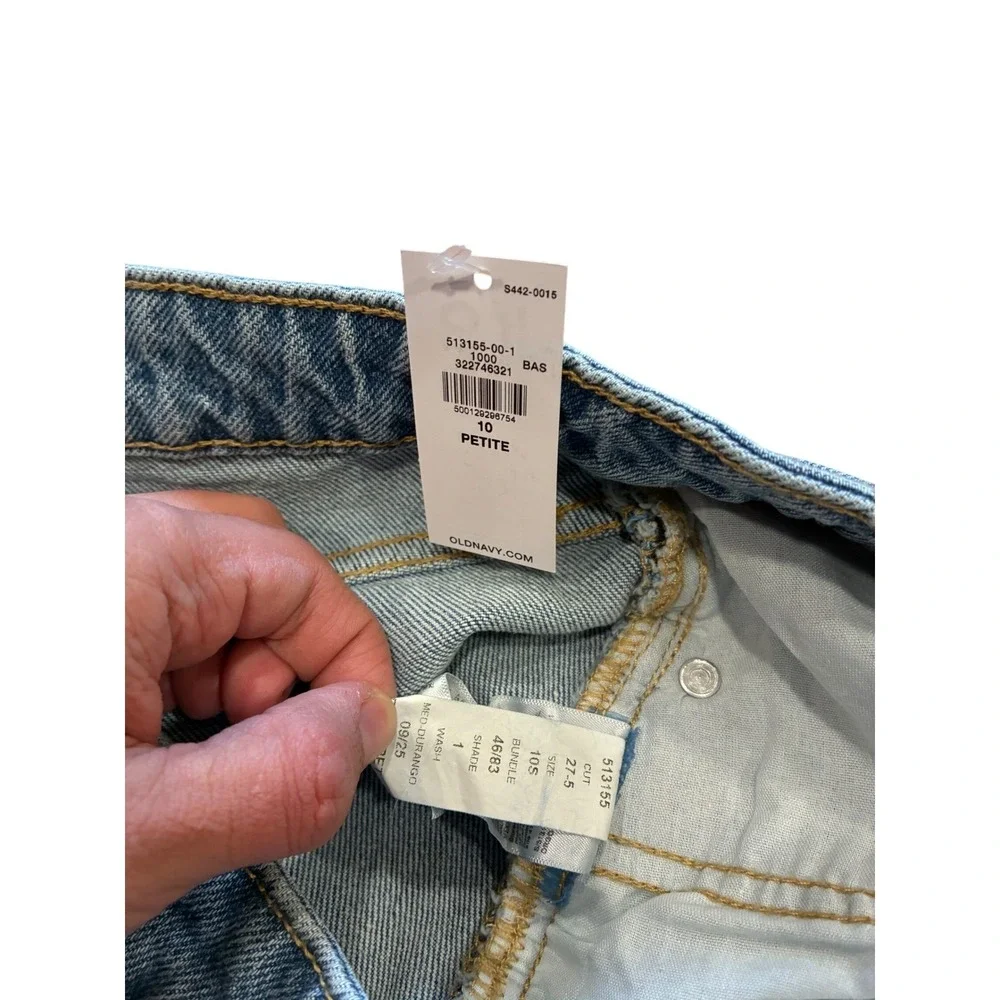 Old Navy Curvy Extra High-Waisted‎ Sky-Hi Wide-Leg Jeans Size 10 Petite NWT